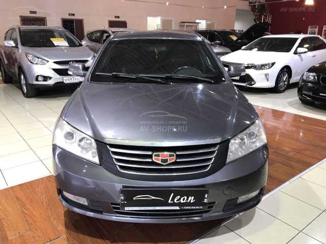    GEELY  EMGRAND