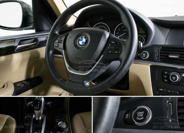 BMW X3 2.0i AT (245 л.с.) 2013 г.