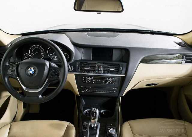 BMW X3 2.0i AT (245 л.с.) 2013 г.