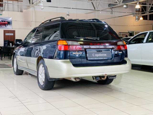 Subaru Legacy 2.5i AT (156 л.с.) 1999 г.