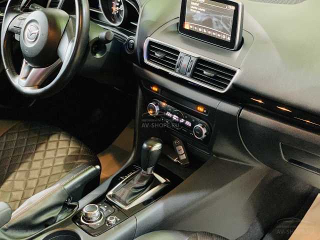 Mazda 3 1.5i AT (120 л.с.) 2014 г.