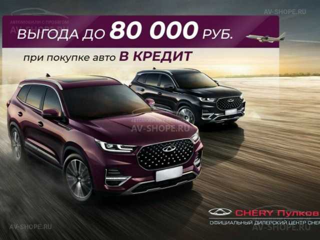 GEELY  Emgrand X7 1.8 MT 2019 г.
