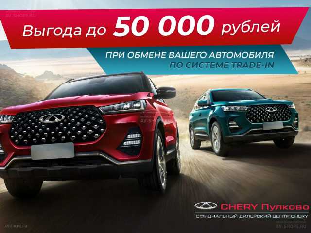 GEELY  Emgrand X7 1.8 MT 2019 г.