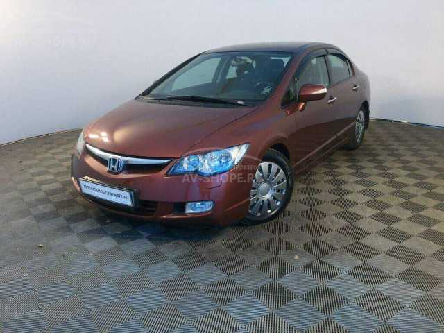    Honda Civic