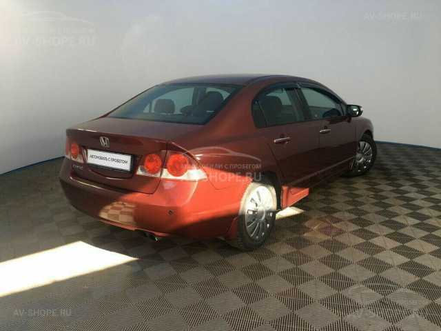    Honda Civic