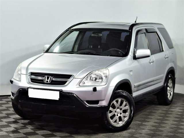    Honda CR-V