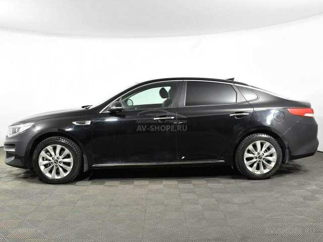    Kia Optima 
