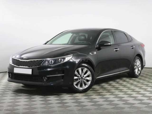    Kia Optima 
