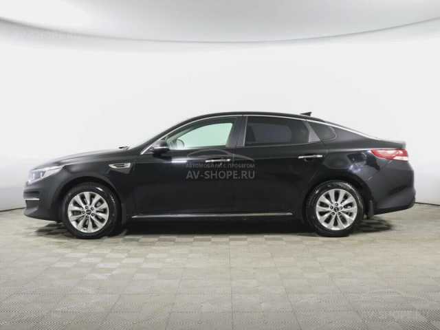    Kia Optima 