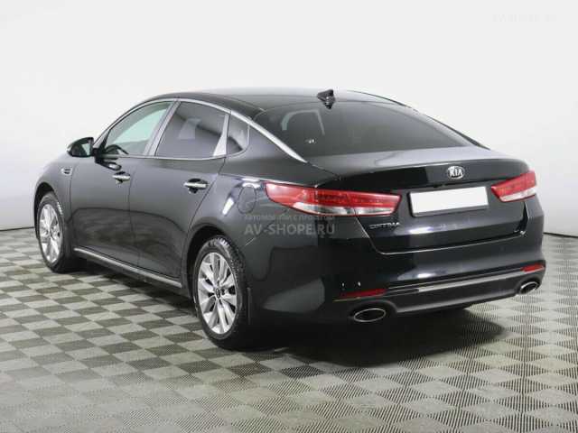    Kia Optima 