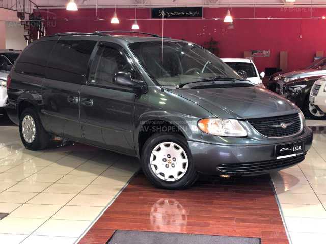    Chrysler Town & Country 