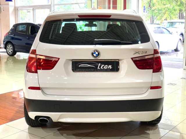 BMW X3 2.0i AT (184 л.с.) 2014 г.