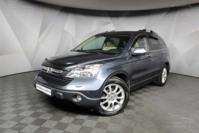    Honda CR-V