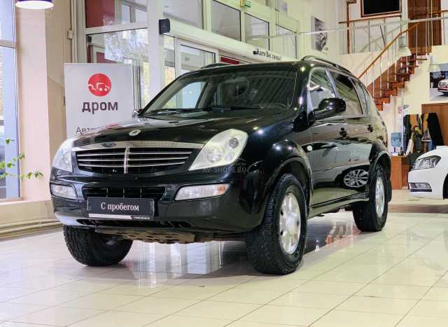    Ssang Yong Rexton