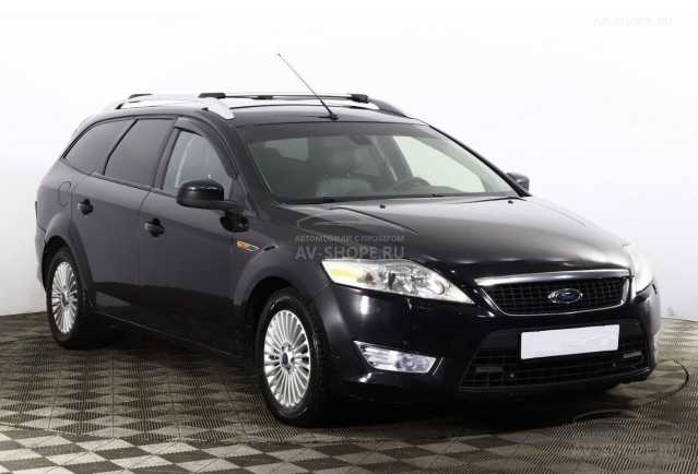    Ford Mondeo