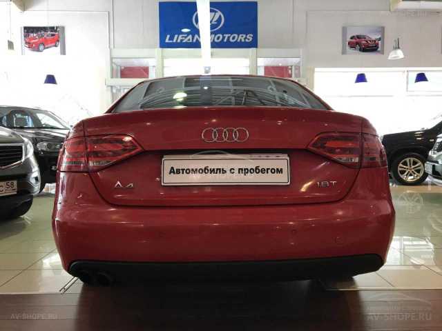 Audi A4 1.8i CVT (160 л.с.) 2008 г.