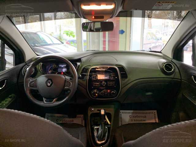 Renault Kaptur 2.0i AT (143 л.с.) 2017 г.