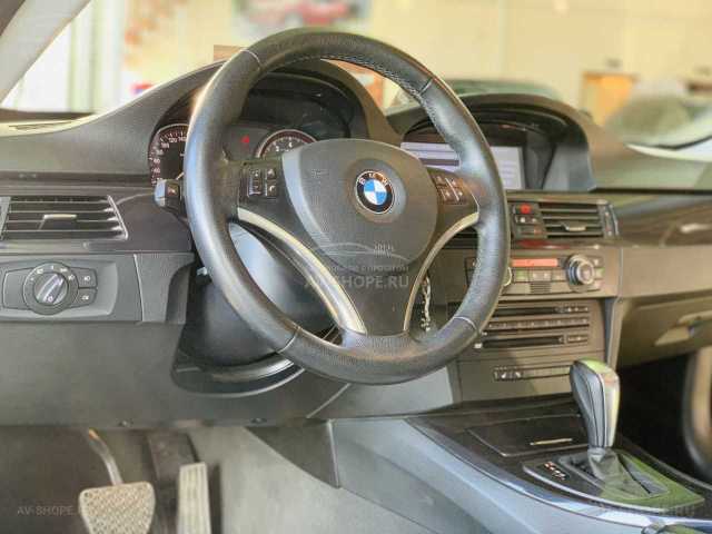 BMW 3 серия  2.5i AT (218 л.с.) 2008 г.