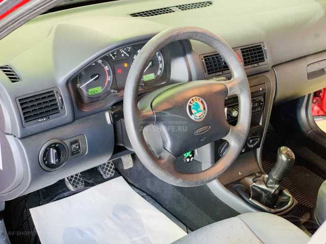 Skoda Octavia 1.4i  MT (75 л.с.) 2007 г.