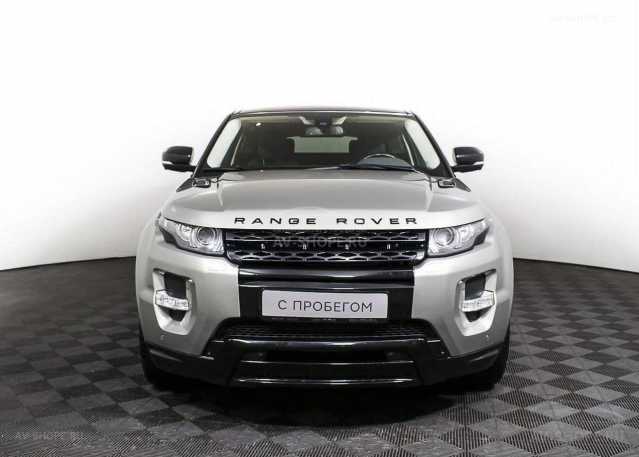    Land Rover Range Rover Evoque