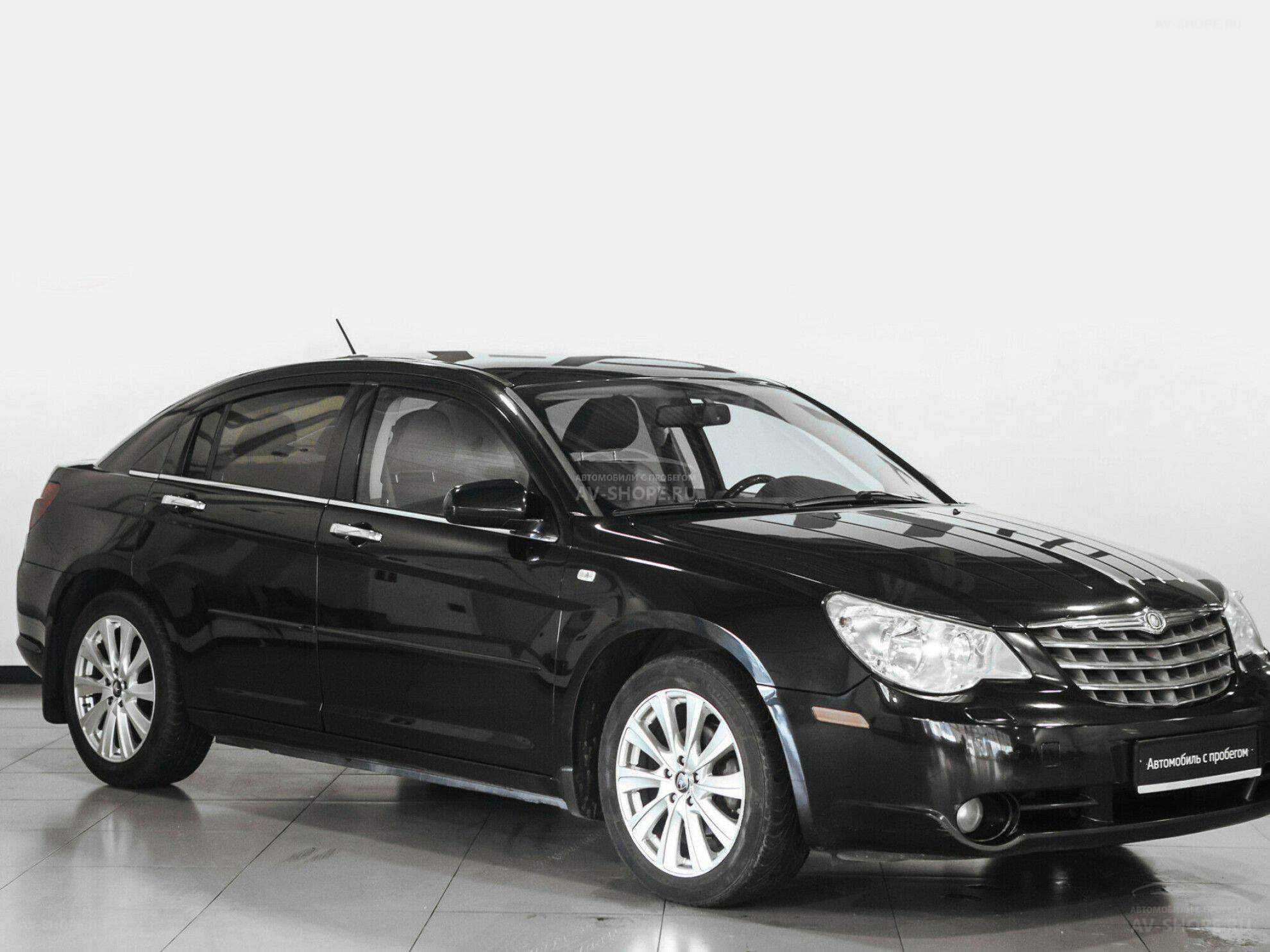 Купить Chrysler Sebring 2.4 AT (172 л.с.) 2007 года, с пробегом в кредит |  Крайслер Себринг 2.4 AT (172 л.с.), белый, 110 000 км за 335 000 руб. | Лот  №4672 | Подержанные автомобили в кредит от автосалона Автомобили с пробегом,  Москва