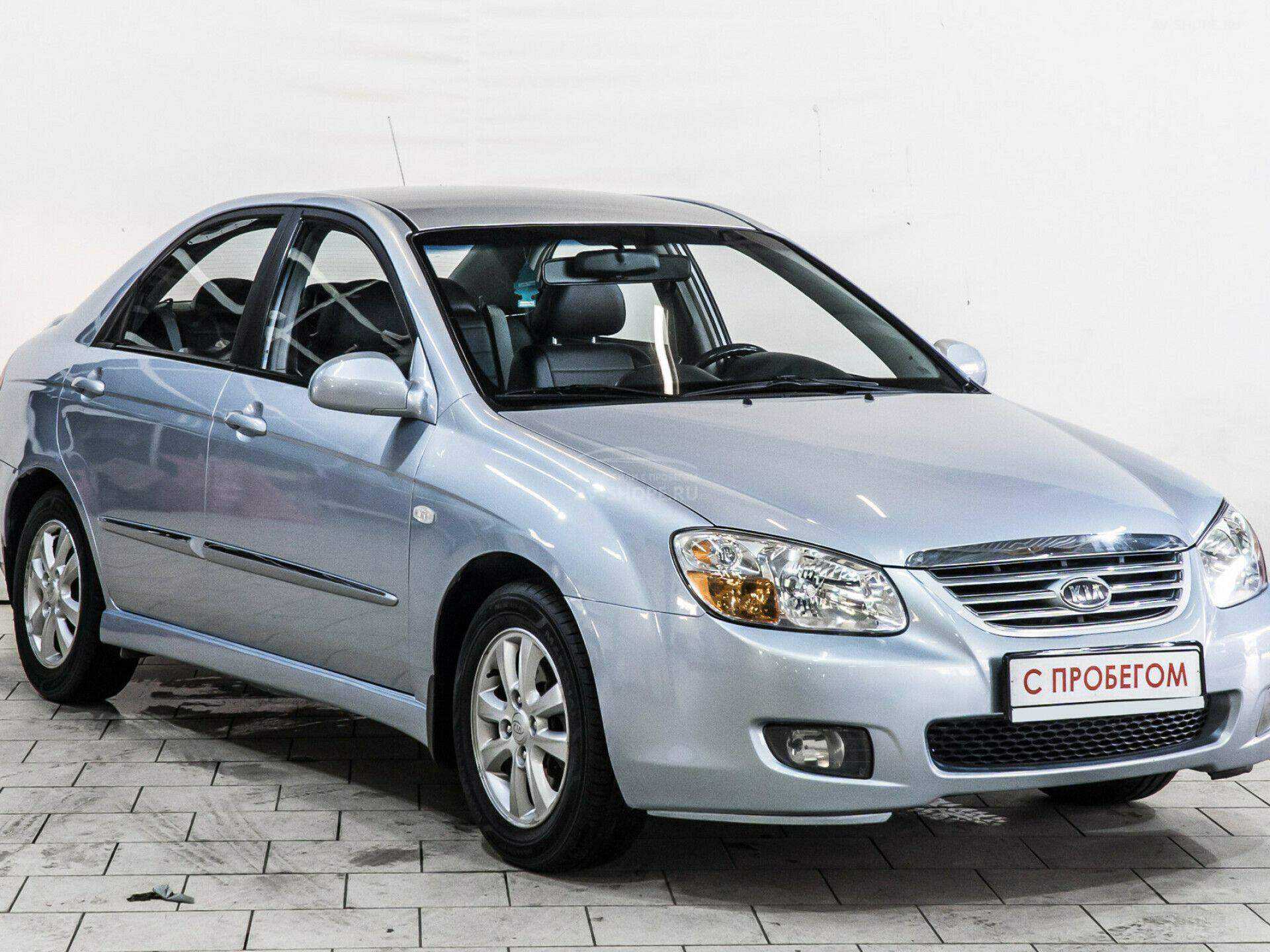 Купить Kia Cerato 1.6i AT (122 л.с.) 2006 года, с пробегом в кредит | Киа  Серато 1.6i AT (122 л.с.), серебряный, 113 000 км за 289 900 руб. | Лот  №5399 |