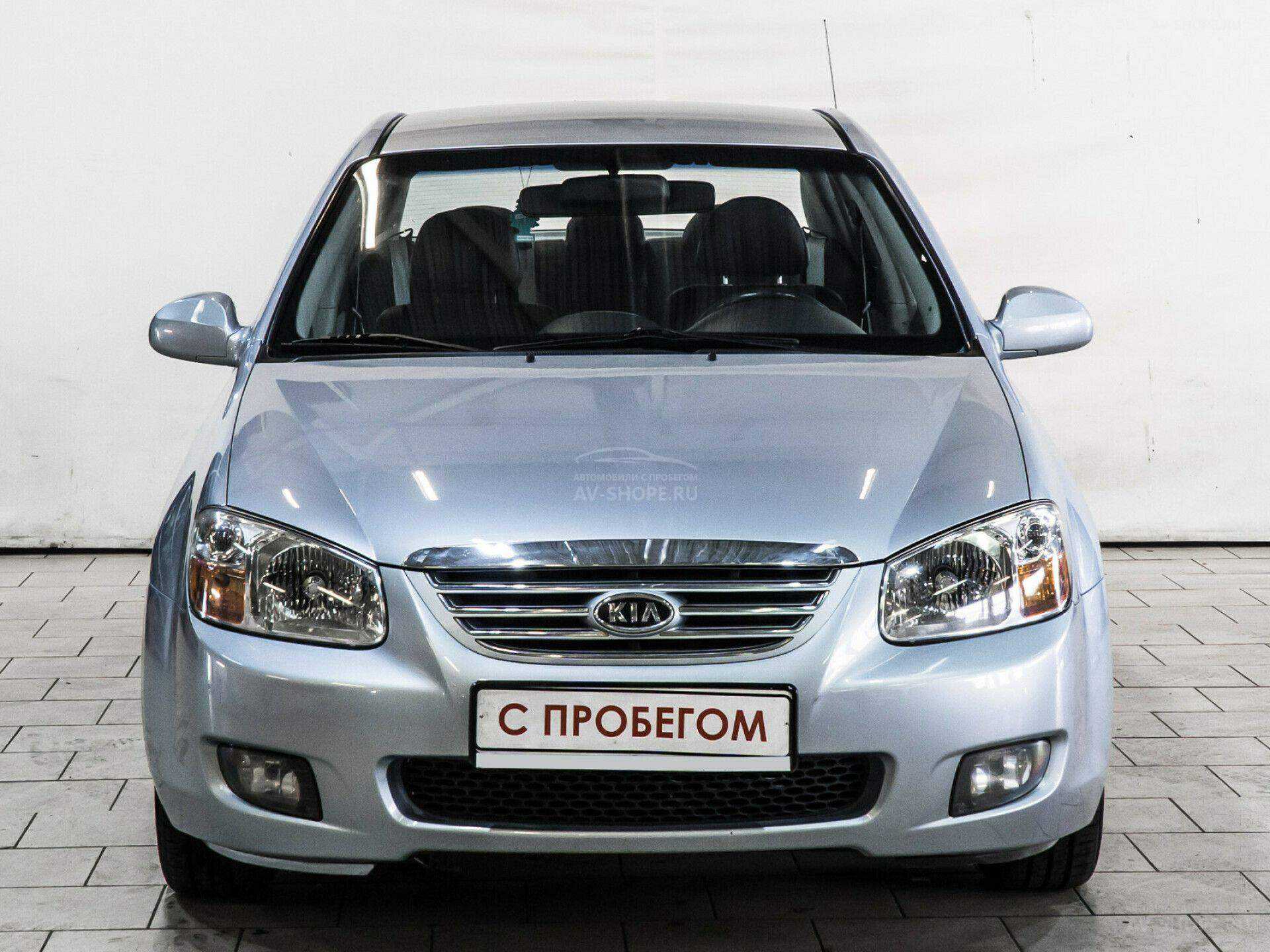 Купить Kia Cerato 1.6i AT (122 л.с.) 2006 года, с пробегом в кредит | Киа  Серато 1.6i AT (122 л.с.), серебряный, 113 000 км за 289 900 руб. | Лот  №5399 |