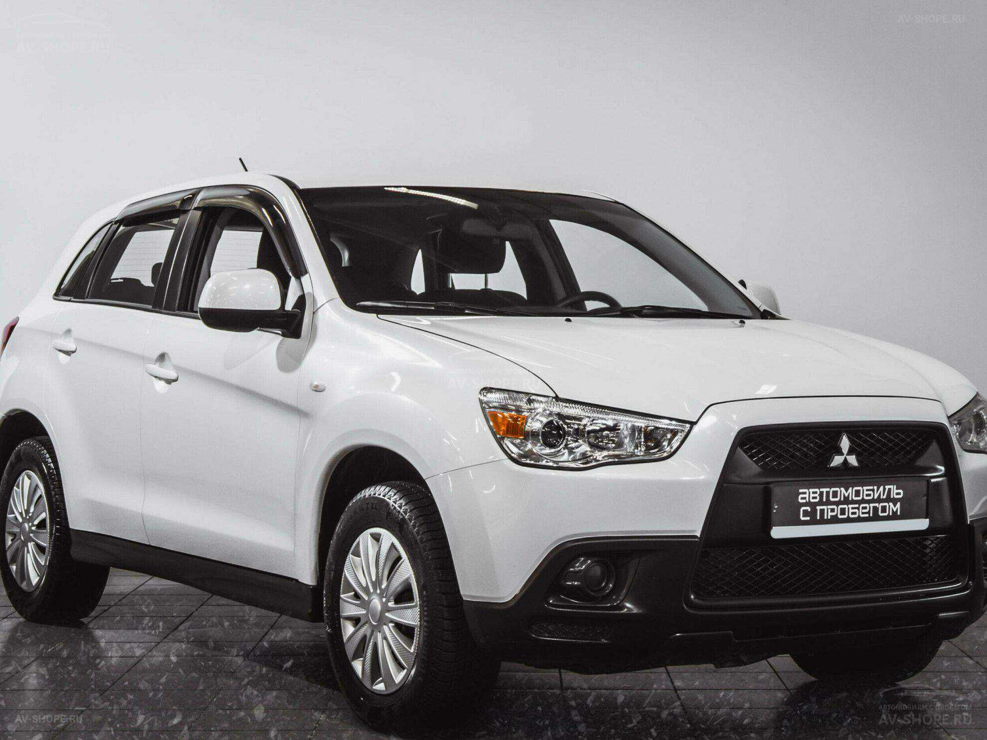 Купить Mitsubishi ASX 1.8i CVT (140 л.с.) 2012 года, с пробегом в кредит |  Мицубиси АСХ 1.8i CVT (140 л.с.), белый, 72 000 км за 629 900 руб. | Лот  №6175 |