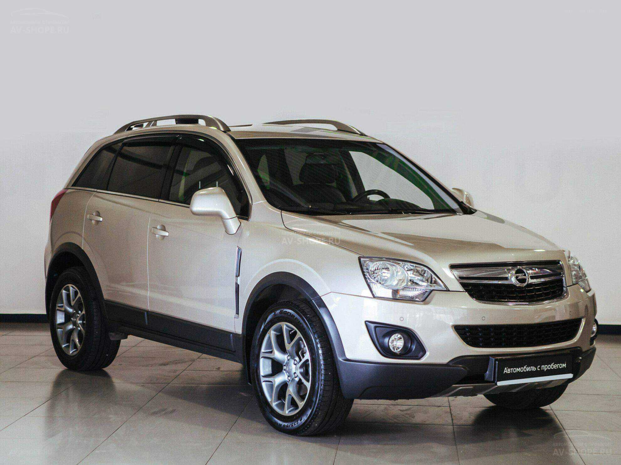 Купить Opel Antara 2.4i AT (167 л.с.) 2012 года, с пробегом в кредит | Опель  Антара 2.4i AT (167 л.с.), бежевый, 115 000 км за 644 900 руб. | Лот №6517 |