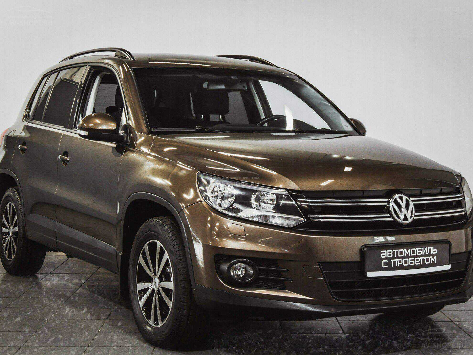 Купить Volkswagen Tiguan 1.4i AMT (150 л.с.) 2014 года, с пробегом в кредит  | Фольксваген Тигуан 1.4i AMT (150 л.с.), коричневый, 68 000 км за 719 900  руб. | Лот №7876 |