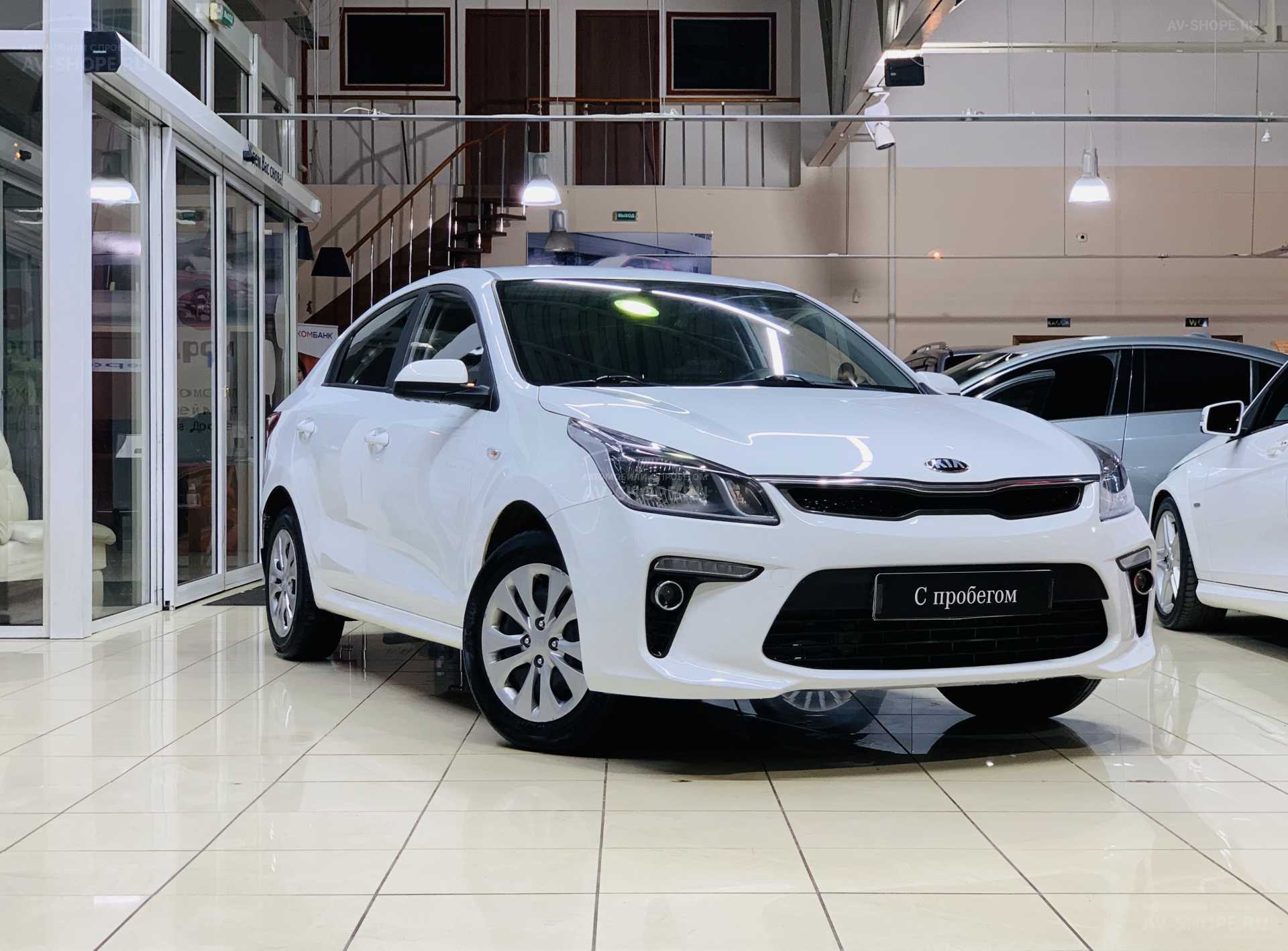 Купить Kia Rio 1.6i MT (123 л.с.) 2019 года, с пробегом в кредит | Киа Рио  1.6i MT (123 л.с.), белый, 87 000 км за 799 900 руб. | Лот №8176 |