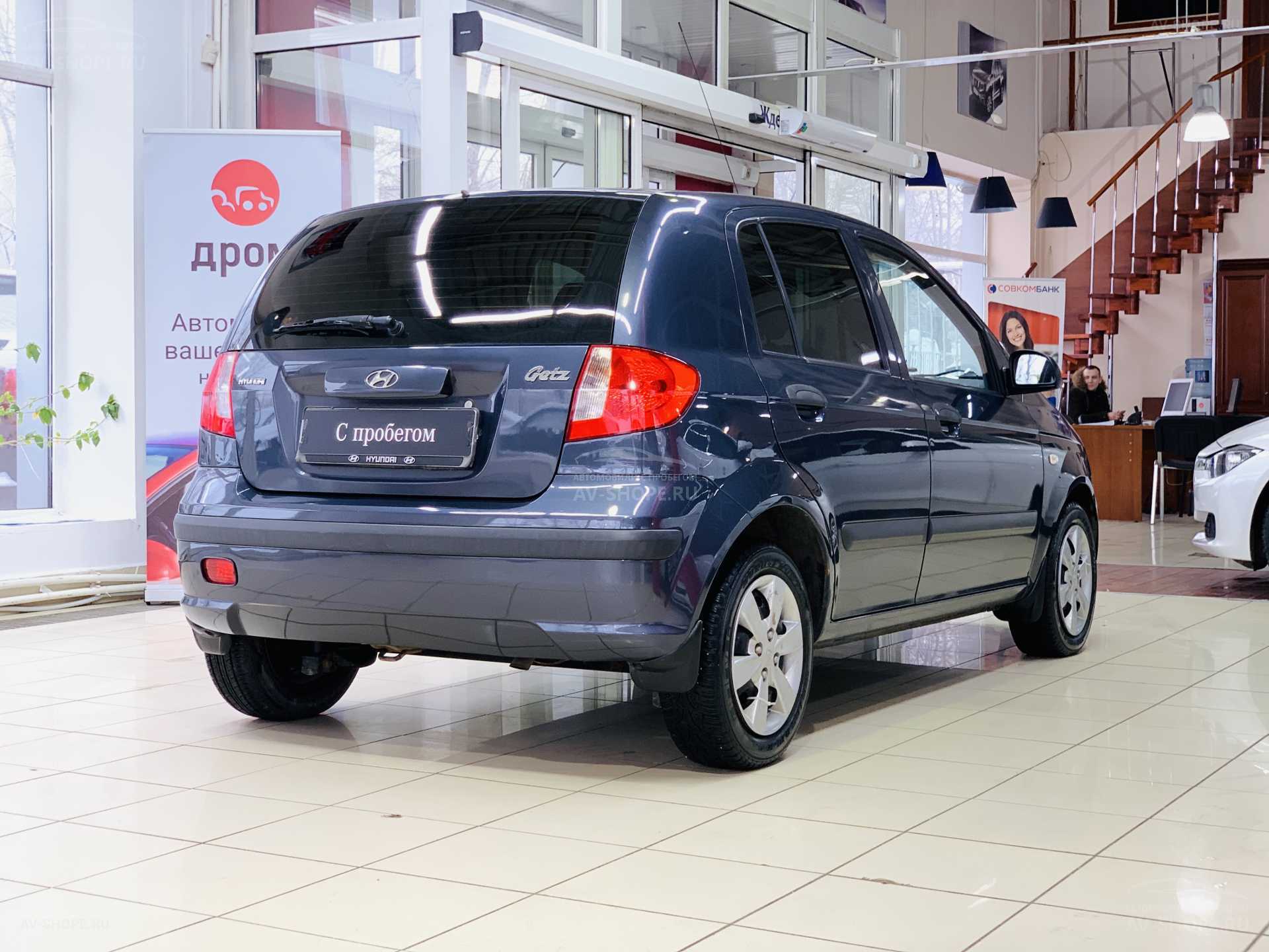 Купить Hyundai Getz 1.4i AT (97 л.с.) 2008 года, с пробегом в кредит |  Хендай Гетц 1.4i AT (97 л.с.), черный, 78 000 км за 299 900 руб. | Лот  №8328 |