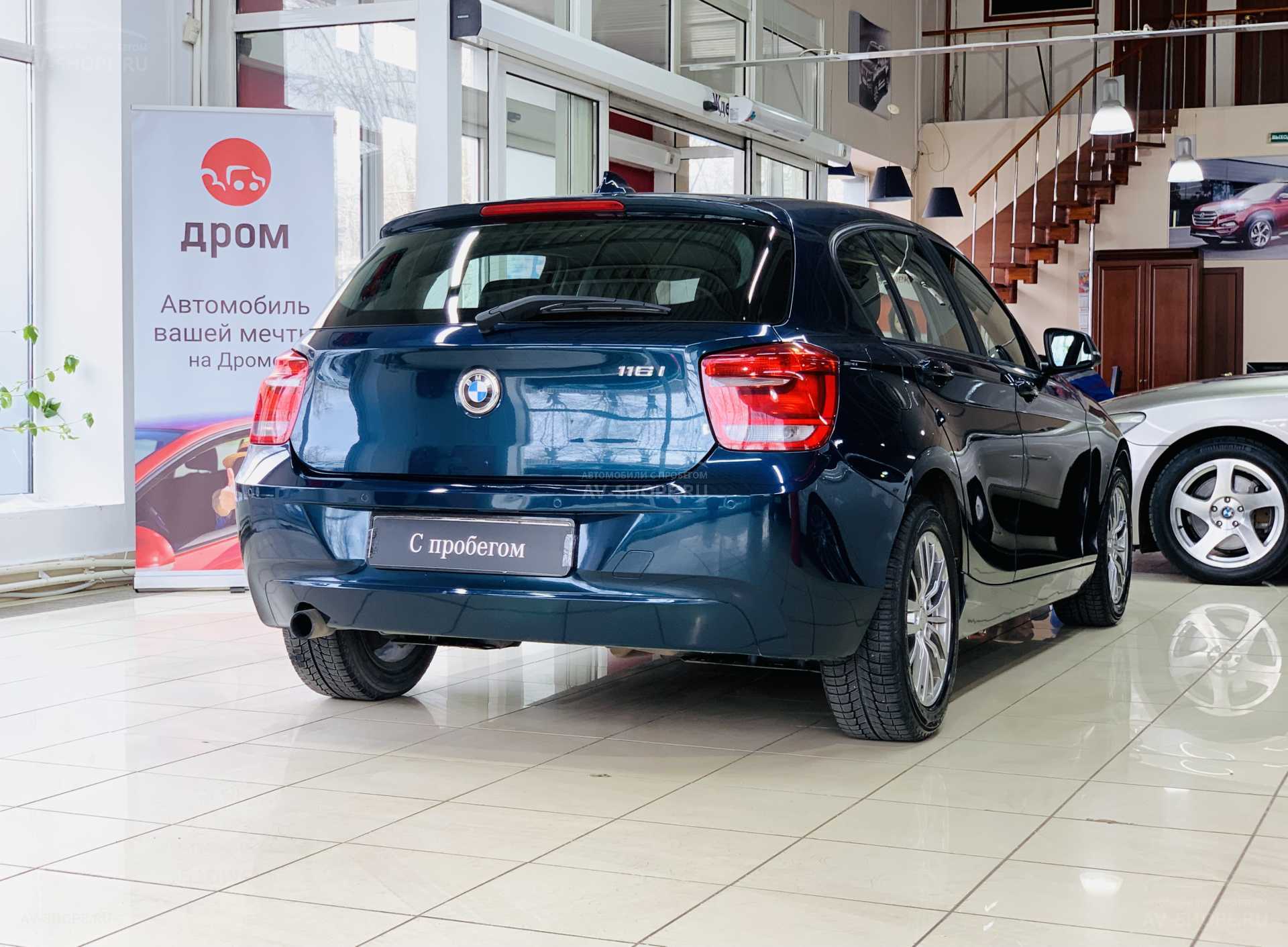 Купить BMW 1 серия 1.6i AT (136 л.с.) 2013 года, с пробегом в кредит | БМВ  1 серия 1.6i AT (136 л.с.), синий, 125 000 км за 694 900 руб. | Лот