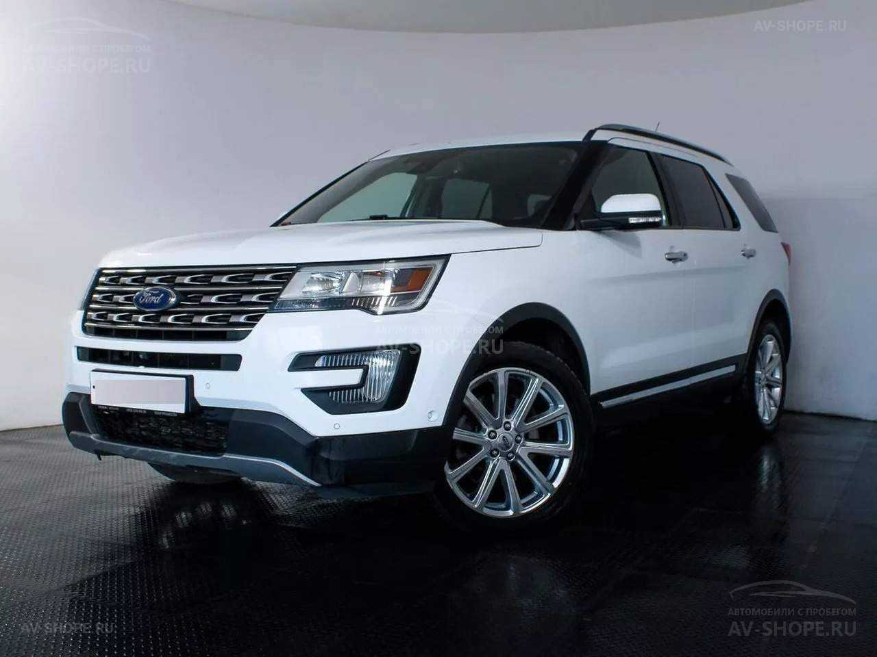 Купить Ford Explorer 3.5i AT (249 л.с.) 2015 года, с пробегом в кредит | Форд  Эксплорер 3.5i AT (249 л.с.), белый, 79 588 км за 1 349 000 руб. | Лот  №8845 |