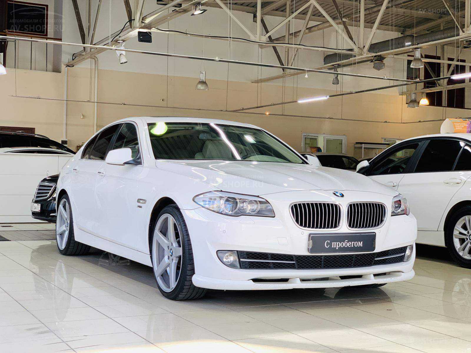 Купить BMW 5 серия 3.0i AT (306 л.с.) 2011 года, с пробегом в кредит | БМВ  5 серия 3.0i AT (306 л.с.), белый, 174 000 км за 969 900 руб. | Лот