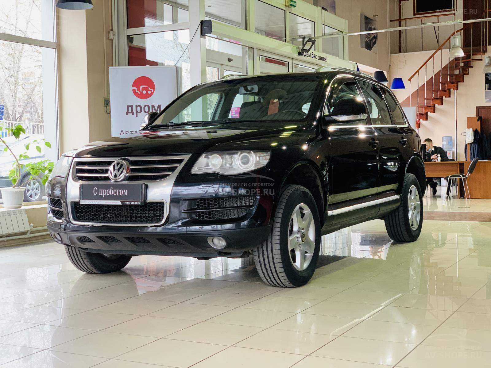 Купить Volkswagen Touareg 2.5d AT (174 л.с.) 2009 года, с пробегом в кредит  | Фольксваген Туарег 2.5d AT (174 л.с.), серый, 193 000 км за 729 900 руб.  | Лот №1997 |